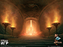 GameZ M (112).jpg
